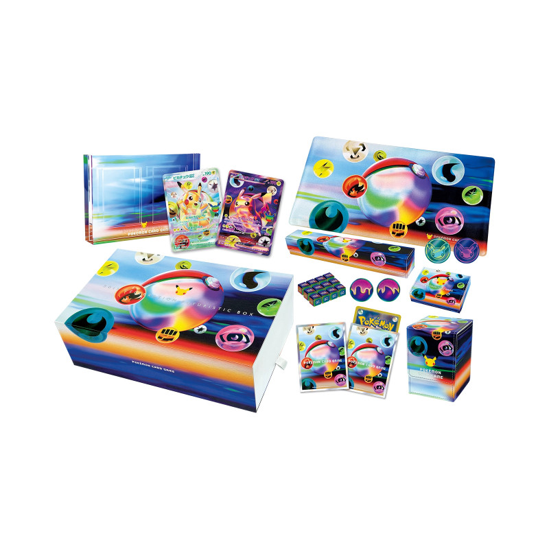 30th Celebration Japanese Futuristic Box