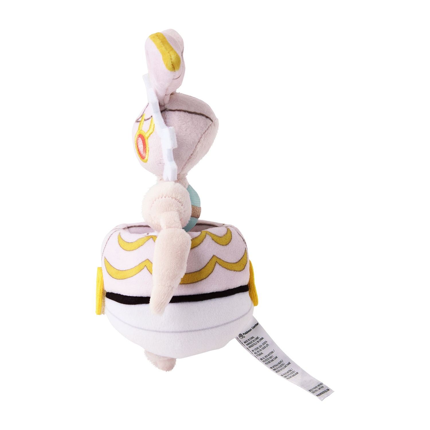 Magearna