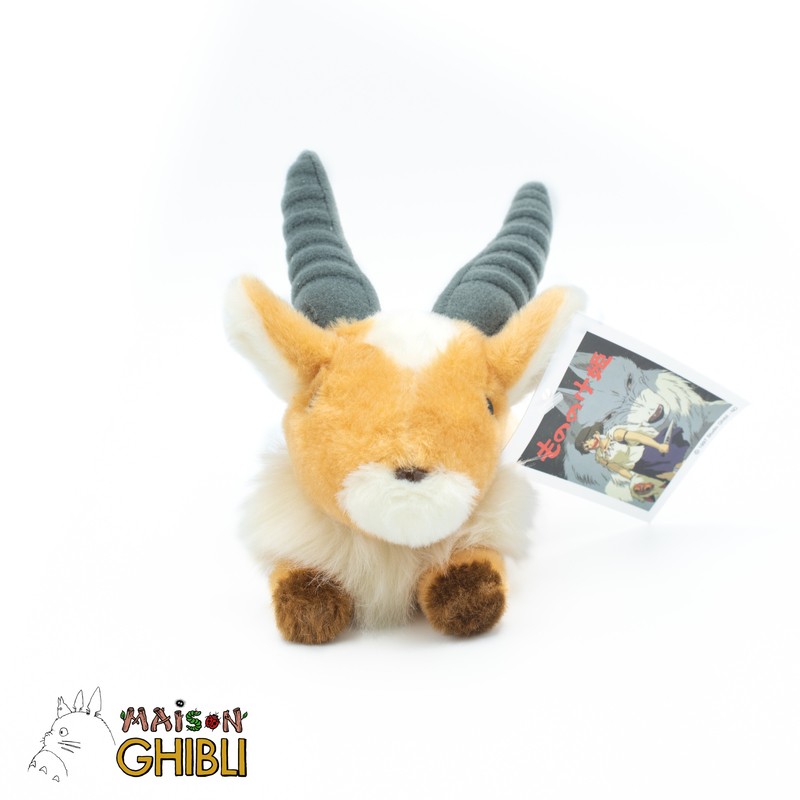 Plush Beanbag Yakkle S - Princess Mononoke