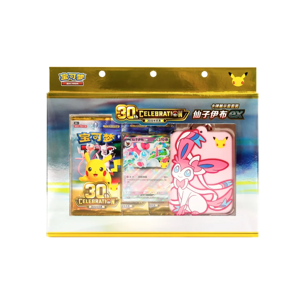 30th Celebration Sylveon Card Display Set