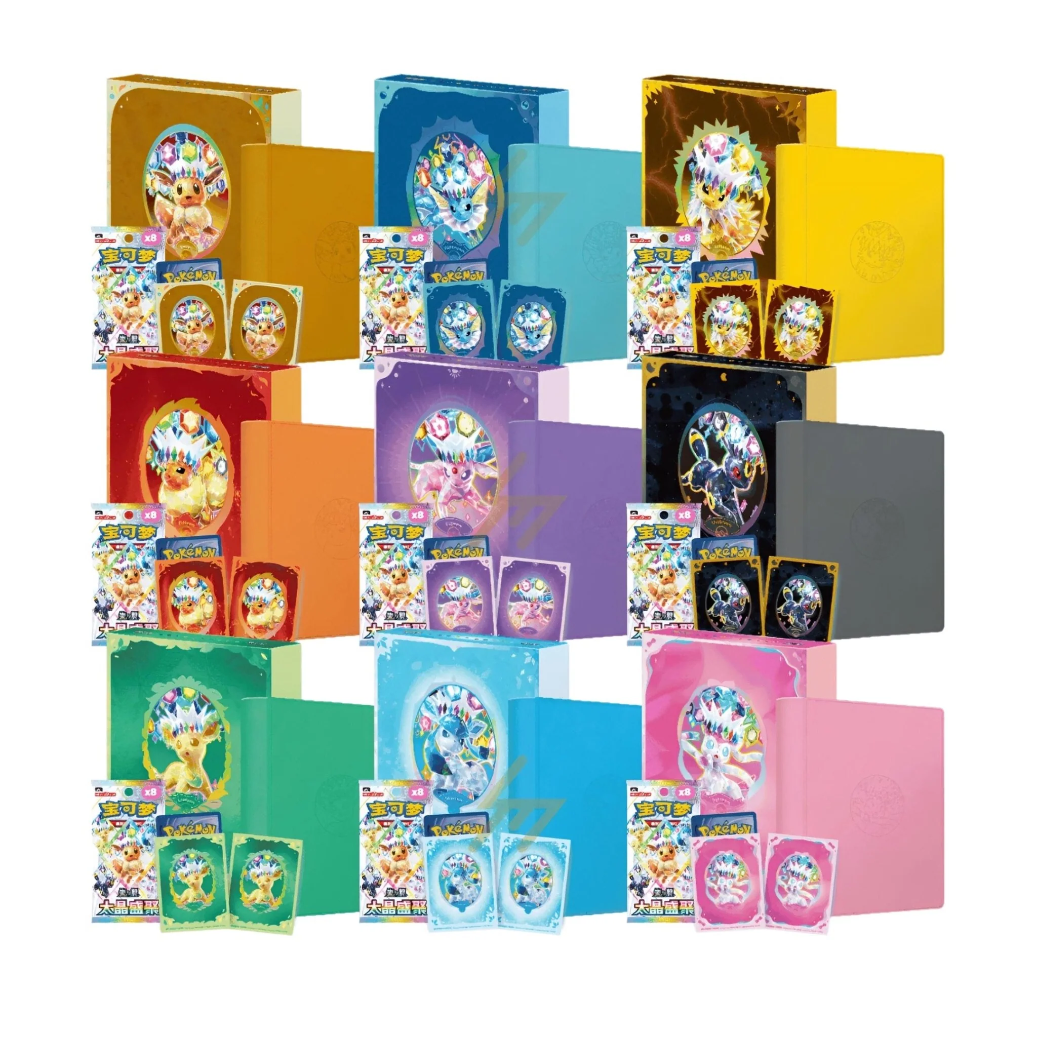 Scarlet & Violet Terastal Grand Gathering Eevee & Friends – Binder Gift Box - EEVEE