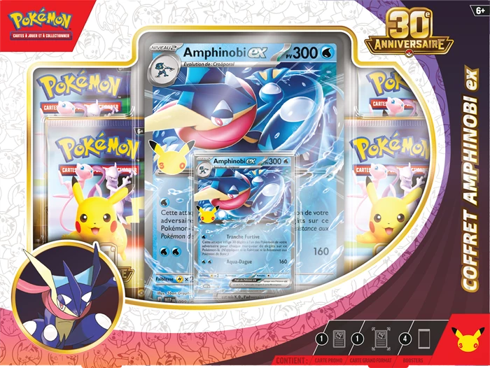 30th Celebration Amphinobi ex Box