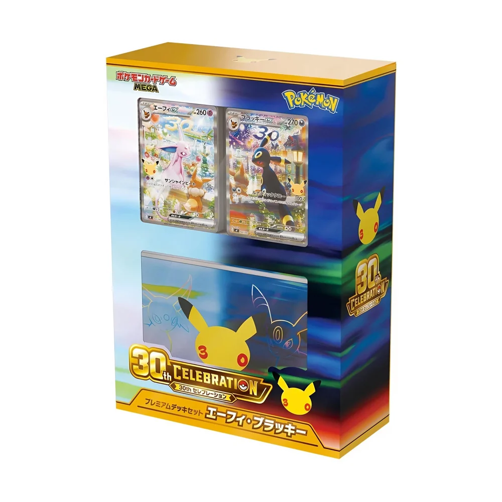 30th Anniversary Deck Set Featuring Espeon ex & Umbreon ex