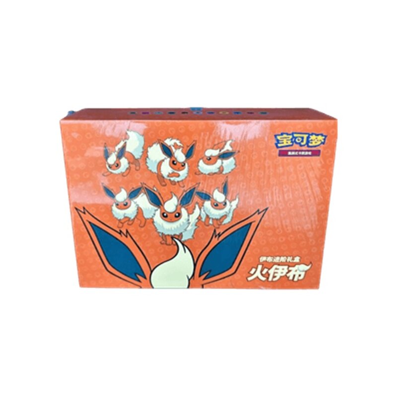 46 Pokemon Box Pokémon TCG - Pokémon Eevee Advanced Gift Box - Flareon | Chinesisch