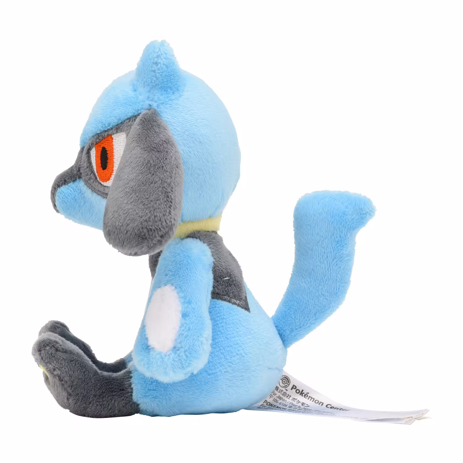 Riolu / Riolu