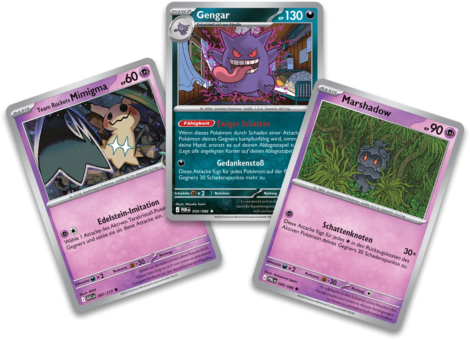 Enhanced 2-Pack Q4 2026