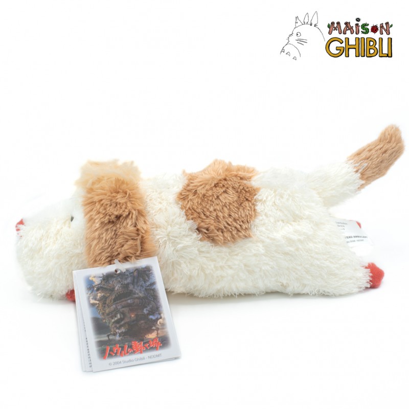 Plush Beanbag Heen - Howl's Moving Castle