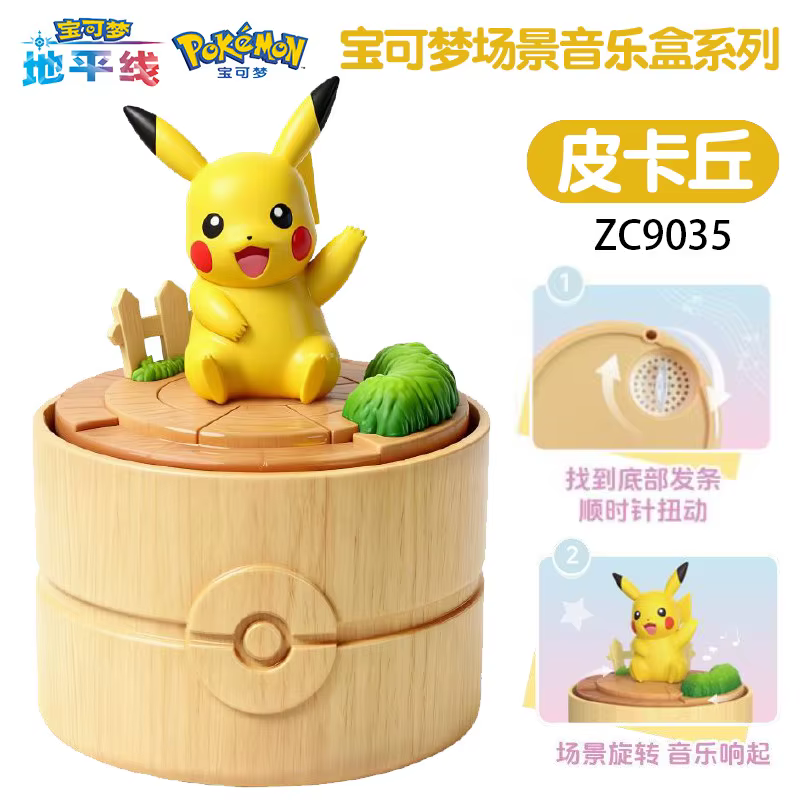 Pokémon Music Box Diorama