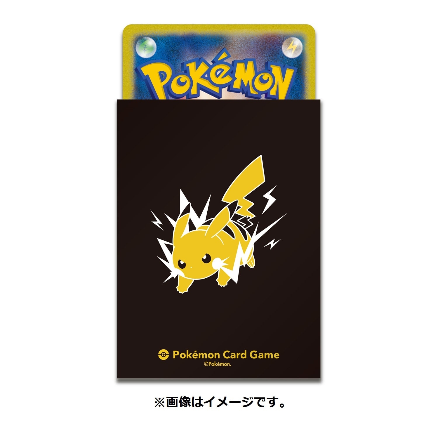 Pikachu Black