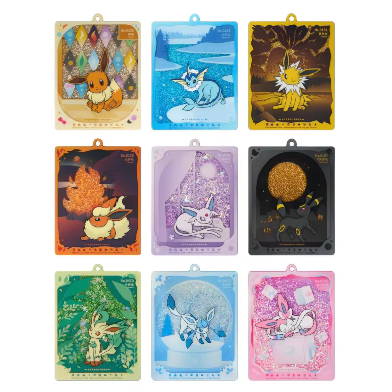 CSV9.5C: Terastal Gathering Quicksand Card Display Pendant Gift Box