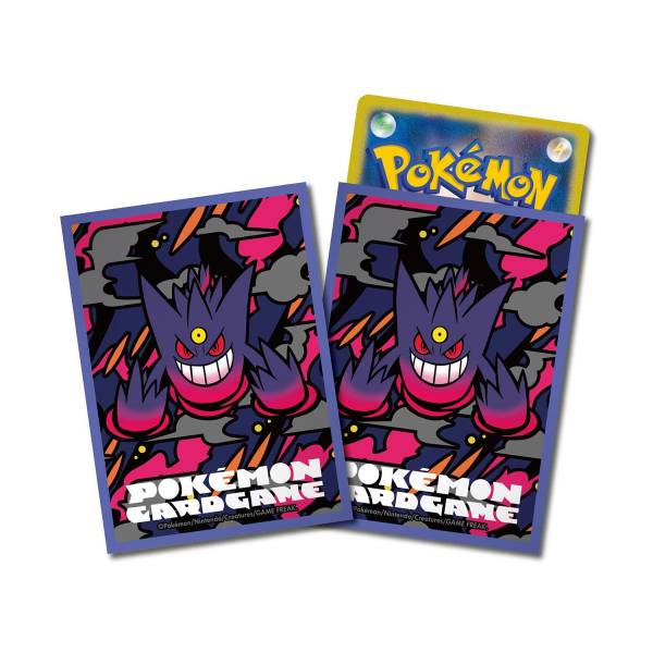 Pokemon Sleeves
