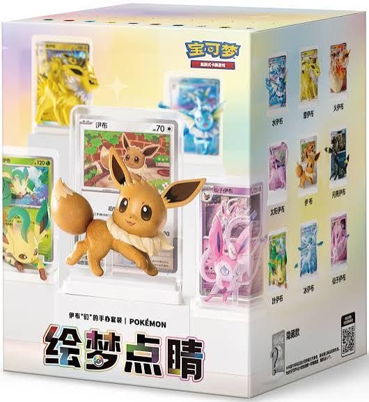 Eevee & Evolutions Art Figure Blind Box