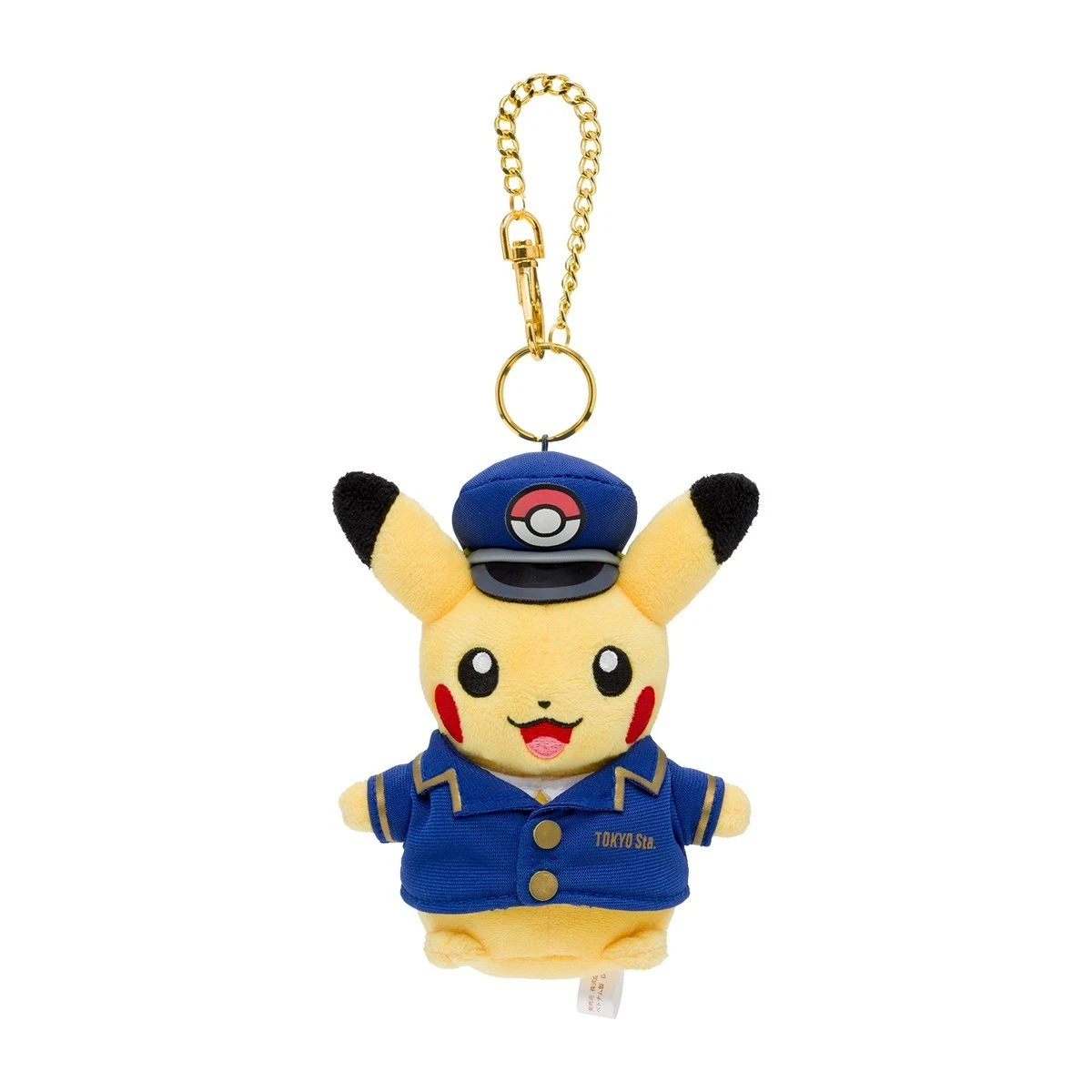 Mascot Limited Pikachu Pokémon Store Tokyo Station Limited Ver.