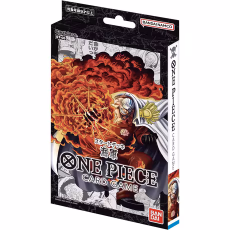 One Piece Card Game - Navy Starter Deck Display ST06