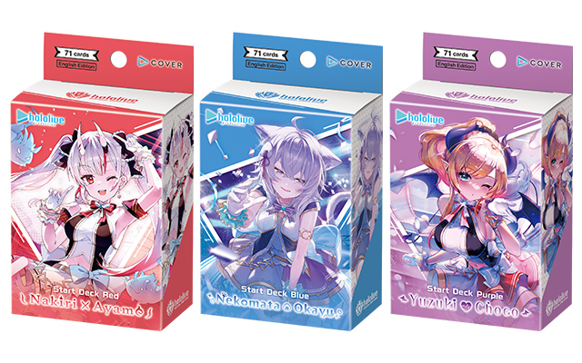 hololive OFFICIAL CARD GAME Starter Deck