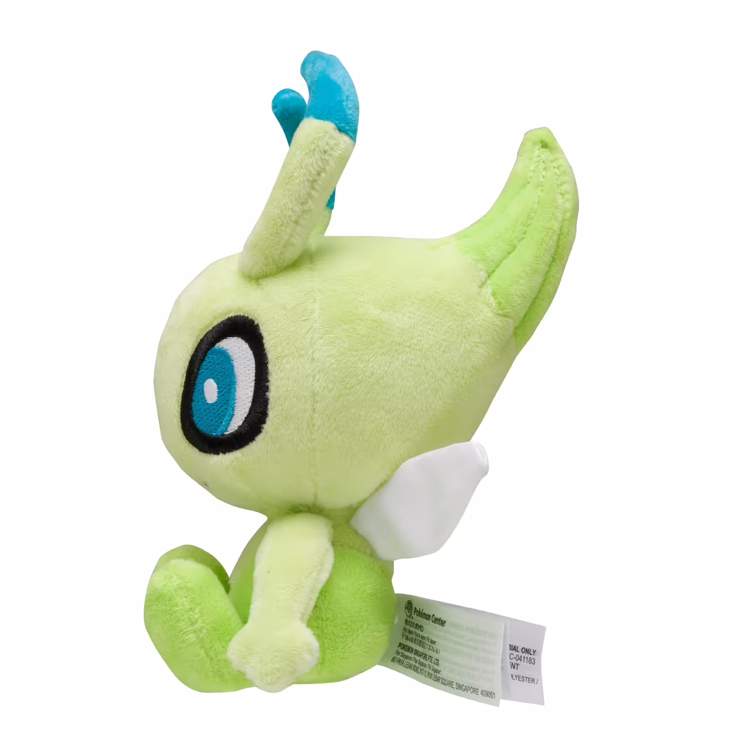 Celebi / Celebi
