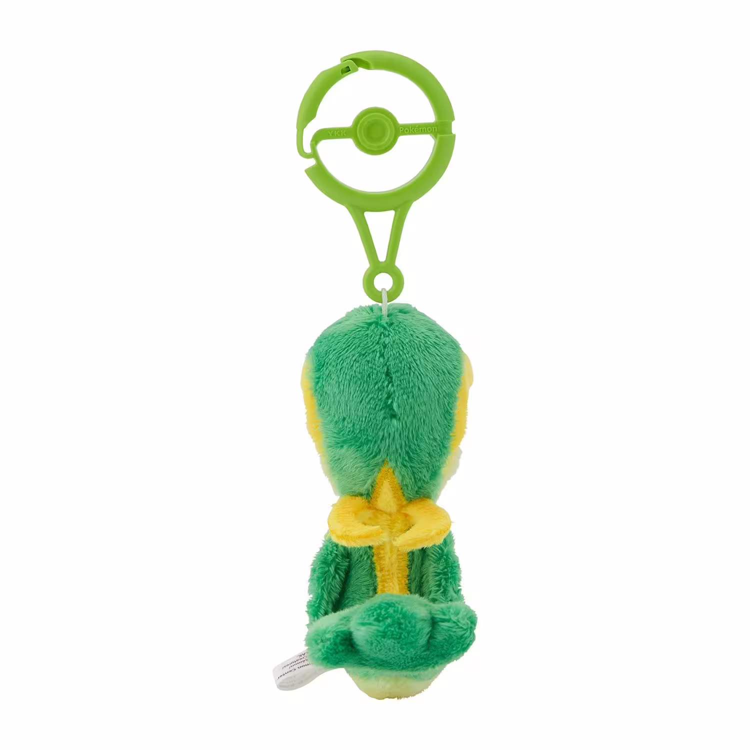 Snivy / Serpifeu