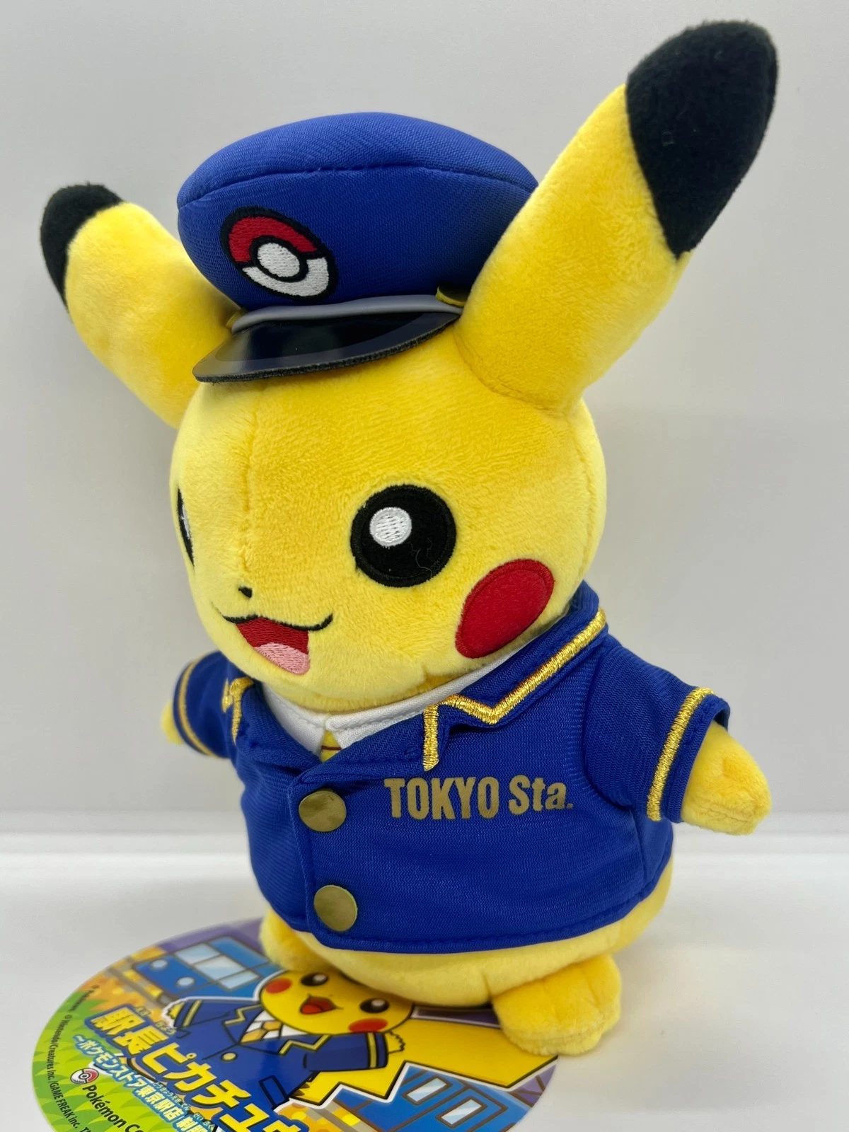Mascot Limited Pikachu Pokémon Store Tokyo Station Limited Ver.