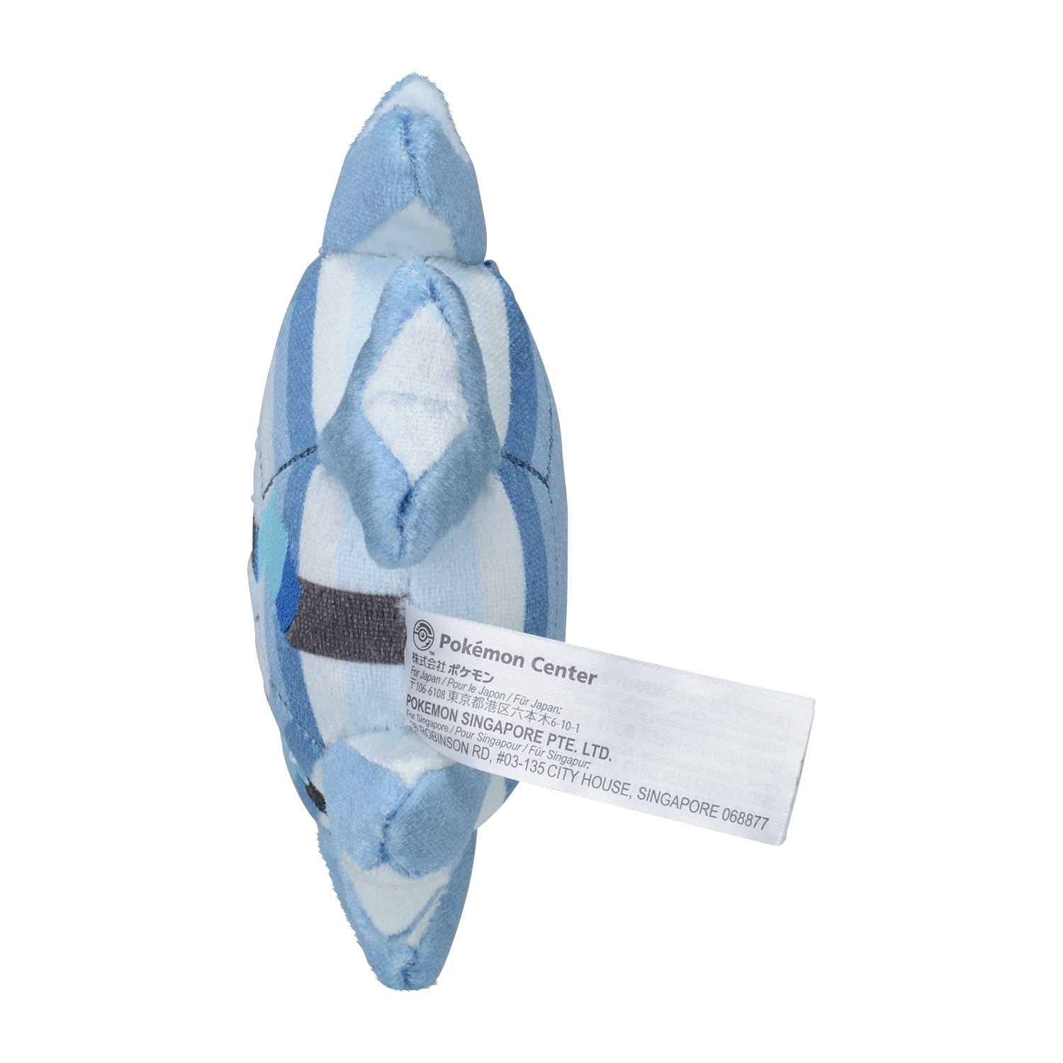 Cryogonal / Frigometri