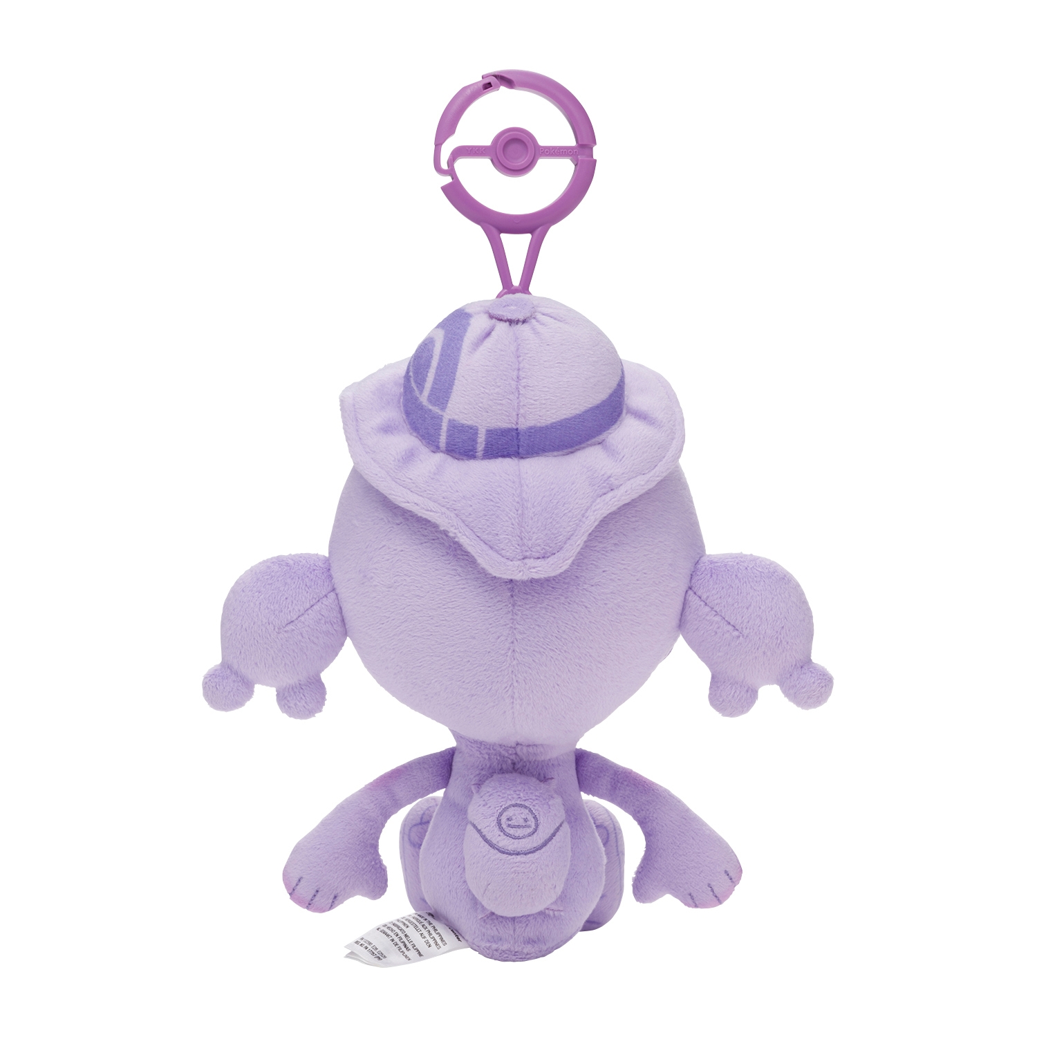 Ditto