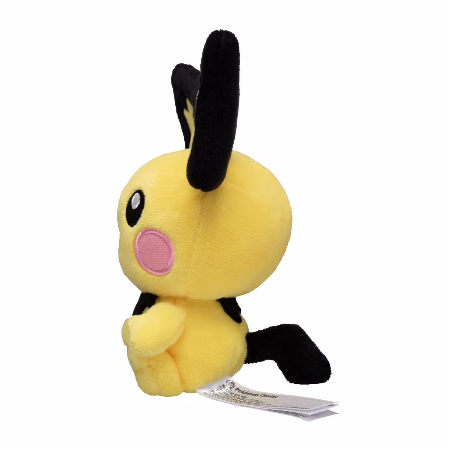 Pichu / Pichu