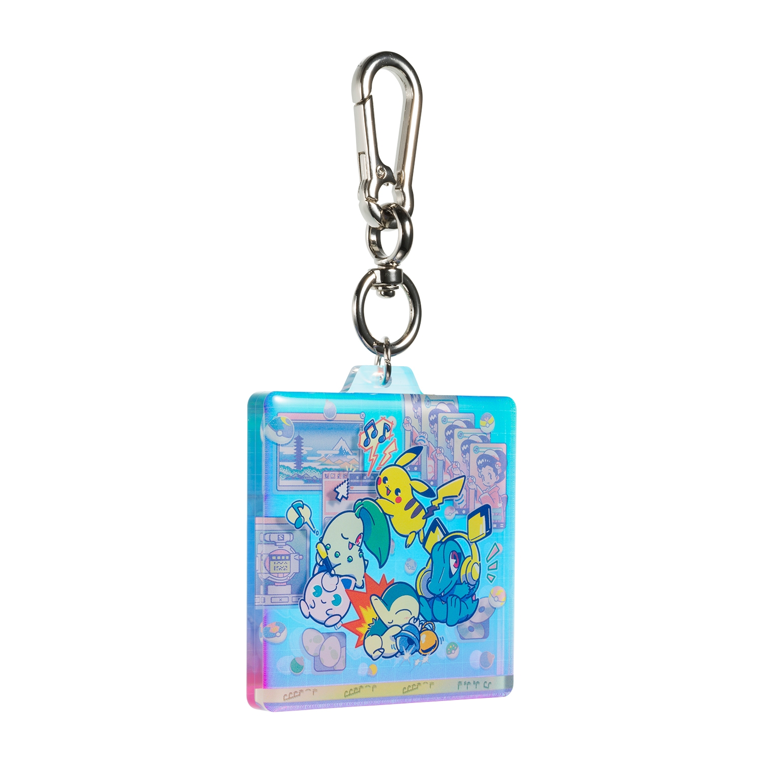 Timeless Adventure Johto Keychain