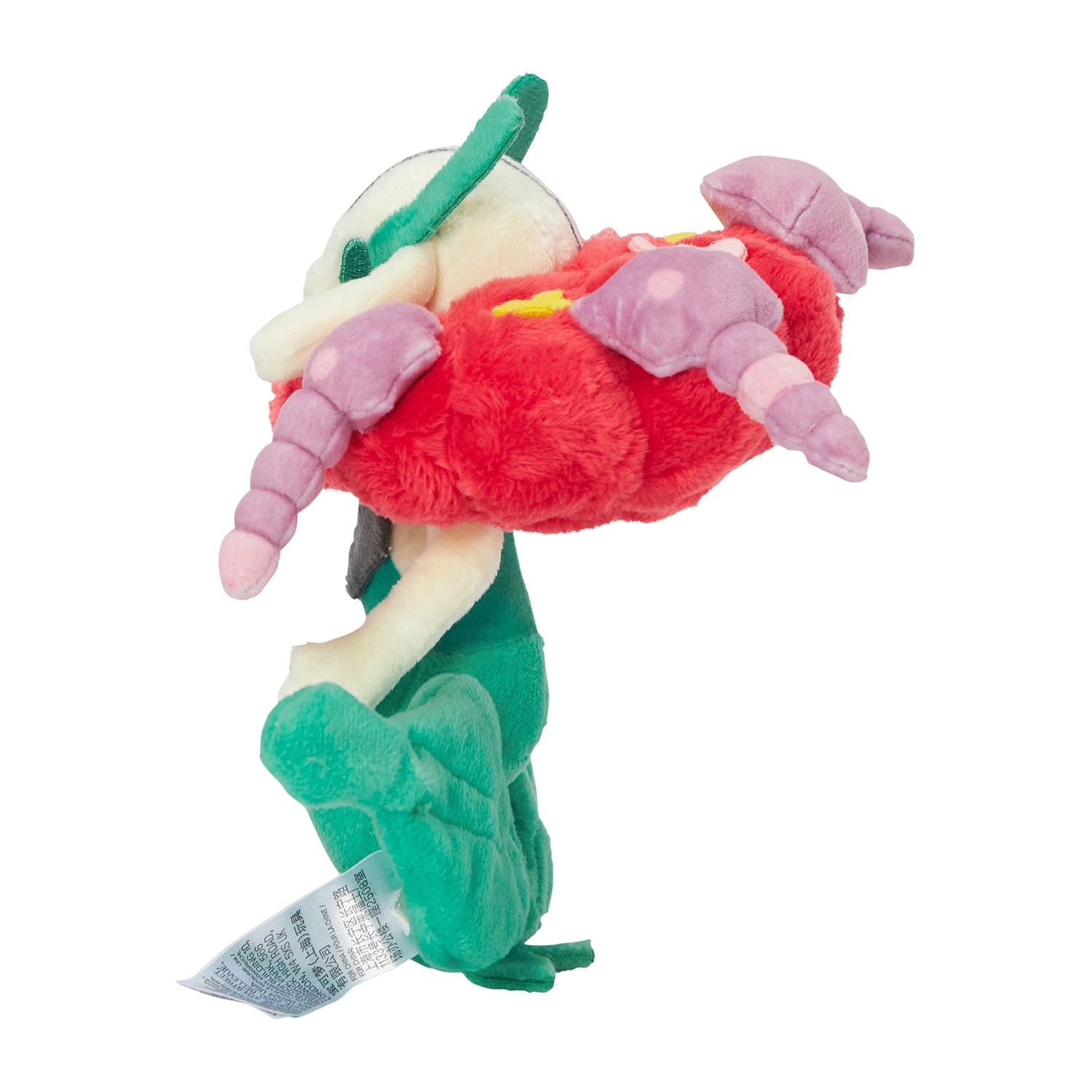 Florges / Florges