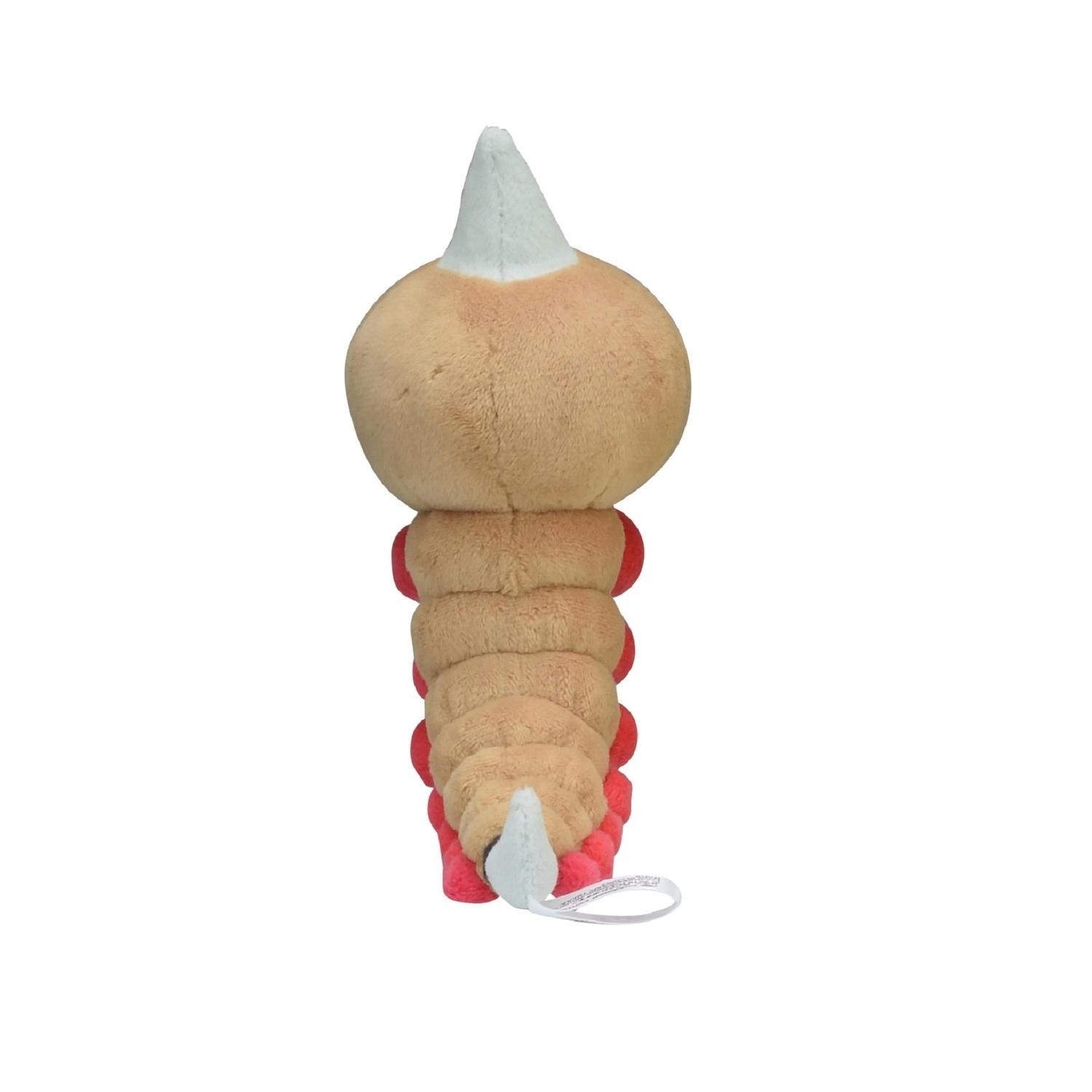 Weedle / Hornliu