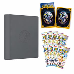 Scarlet & Violet Terastal Grand Gathering Eevee & Friends – Binder Gift Box