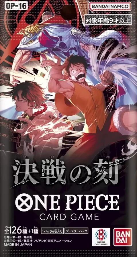 The Time of Battle OP16 Booster