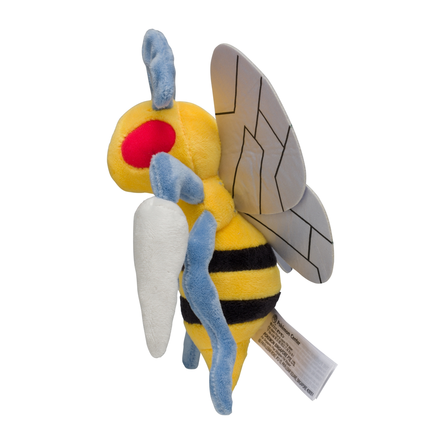Beedrill / Bibor