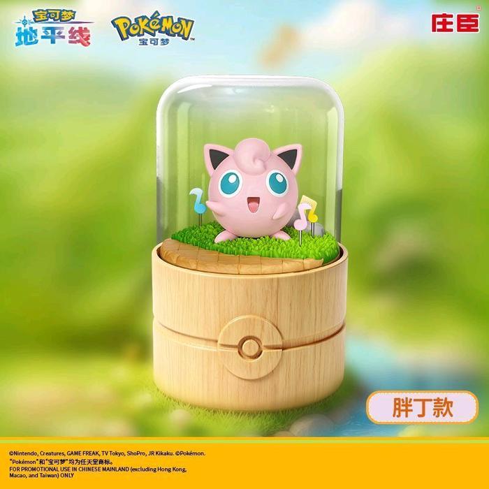 Pokémon Music Box Diorama