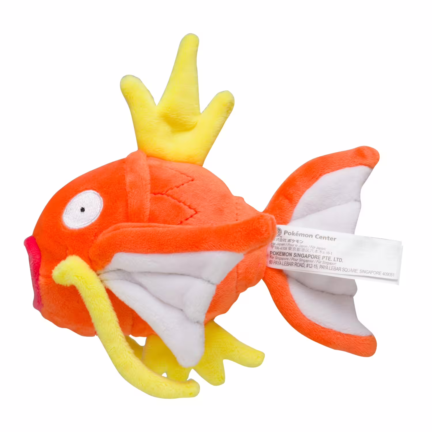 Magikarp / Karpador