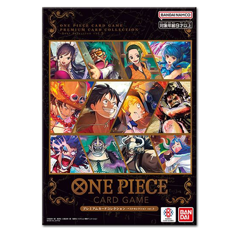Premium Card Collection - Best Selection Vol.3