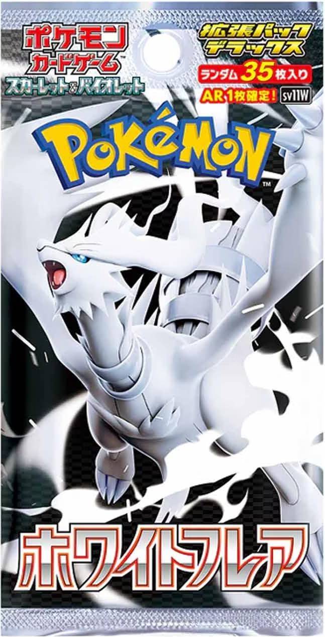 Super Electric Breaker Booster