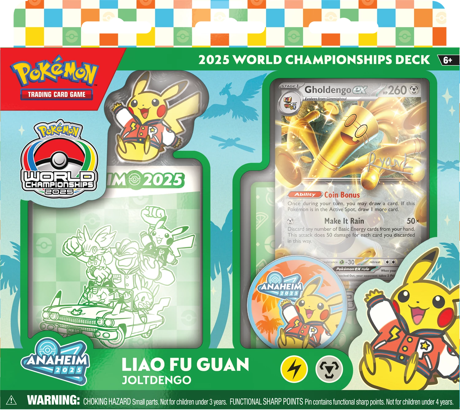 2025 World Championships Deck