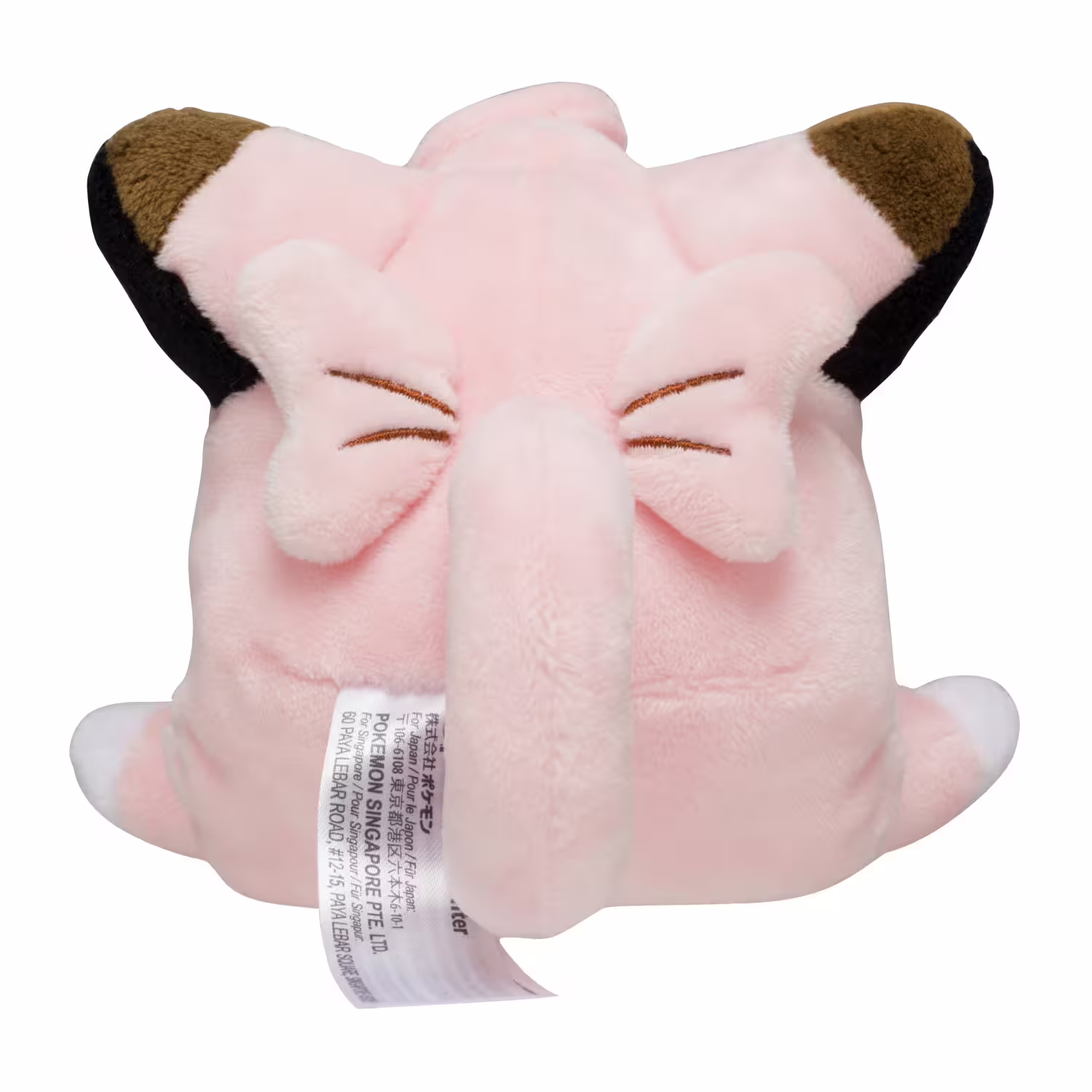 Clefairy / Piepi