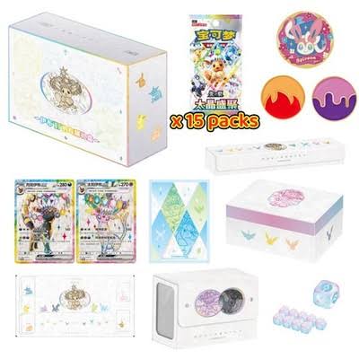 Eevee Exclusive Gift Box