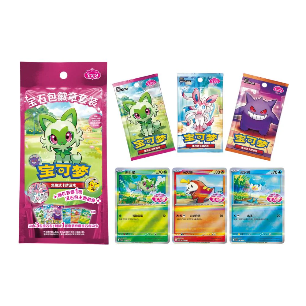 Pokémon Gem Pack Badge Set Chinese