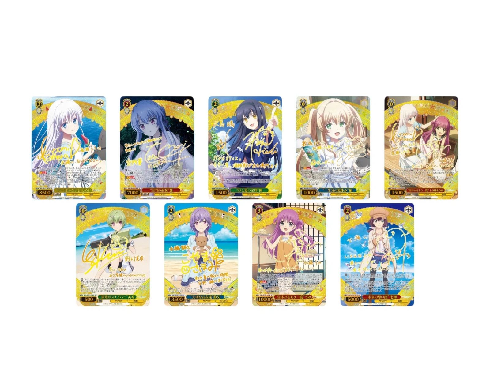 TV Animation Summer Pockets