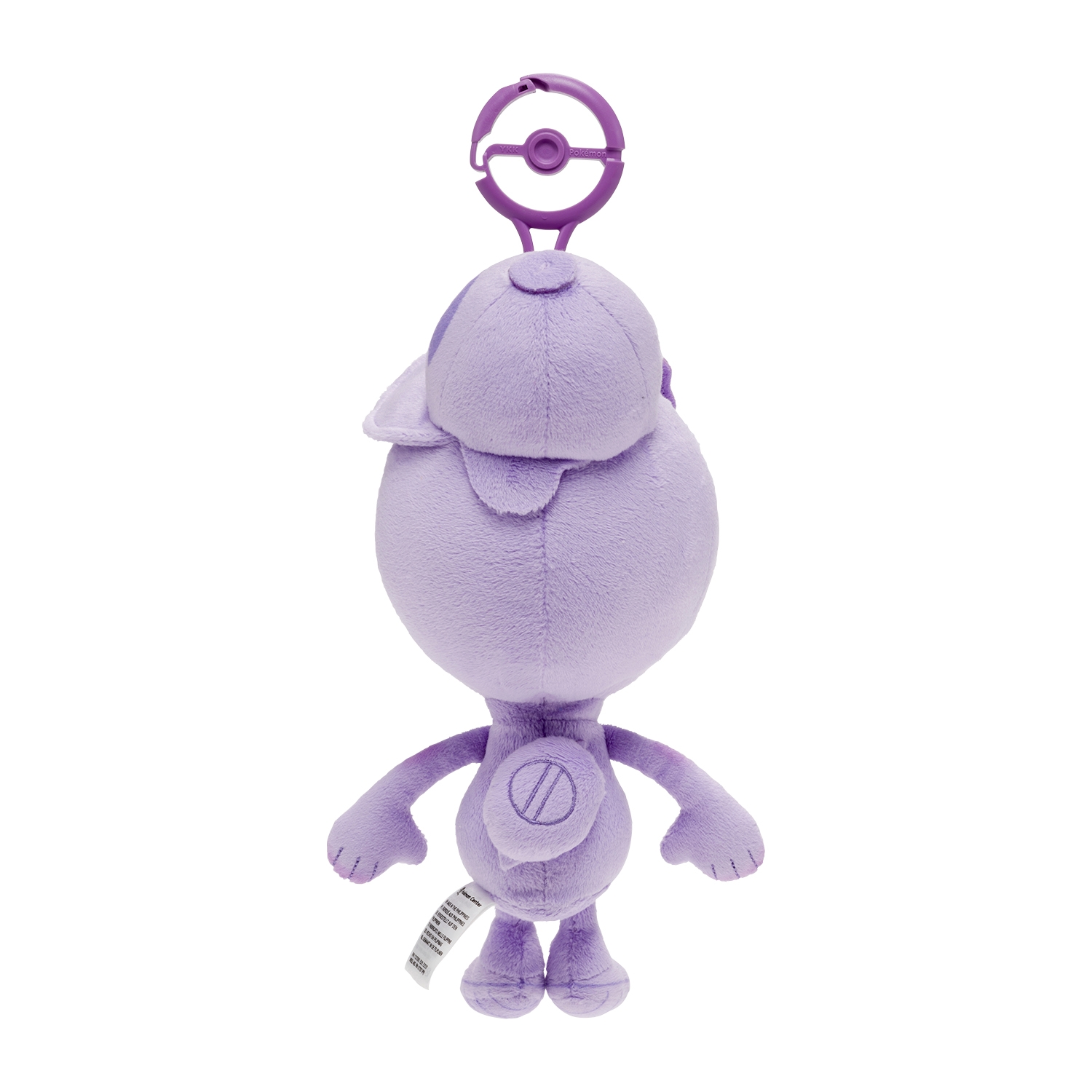Ditto