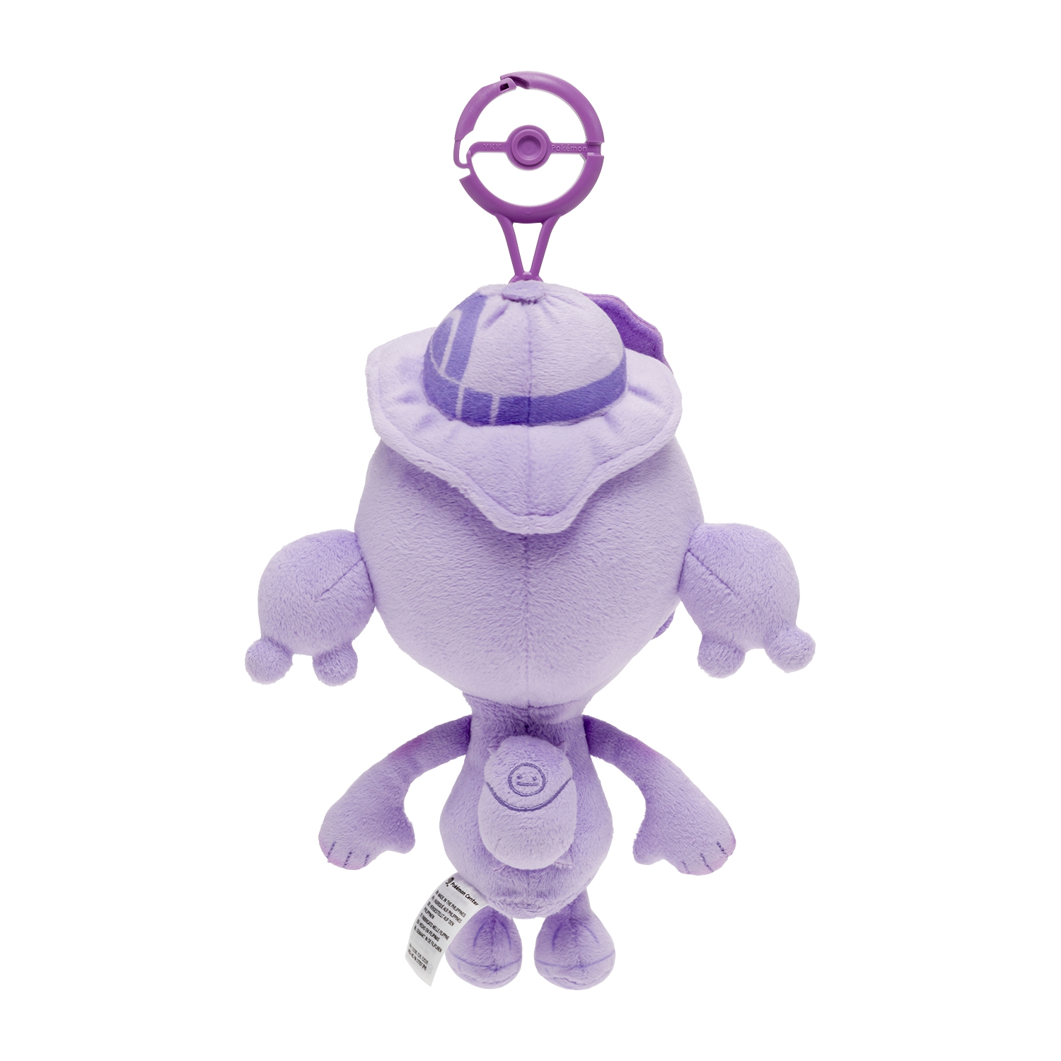 Ditto