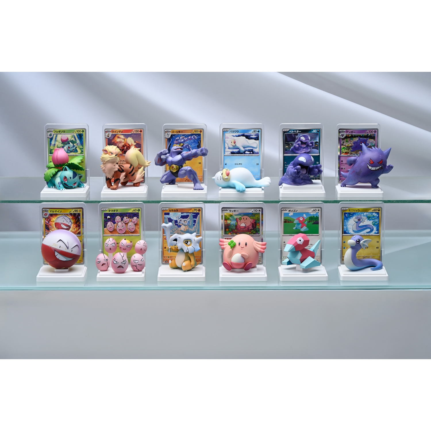 Pokémon Kartenillustrations-Figurensammlung