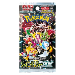 Shiny Treasure ex
