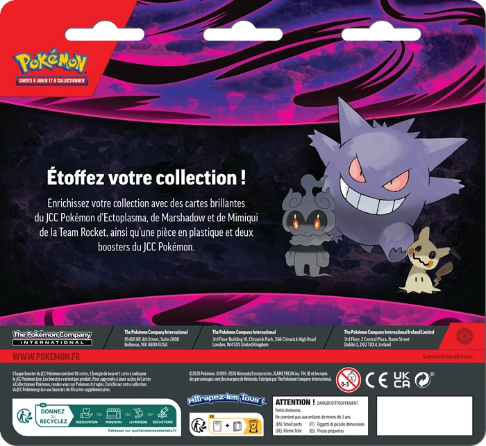 Enhanced 2-Pack Q4 2026