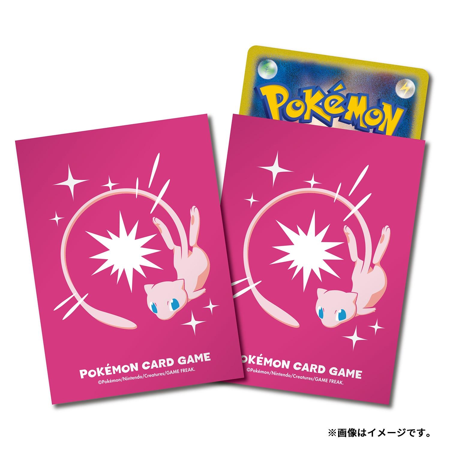 Pokemon Sleeves
