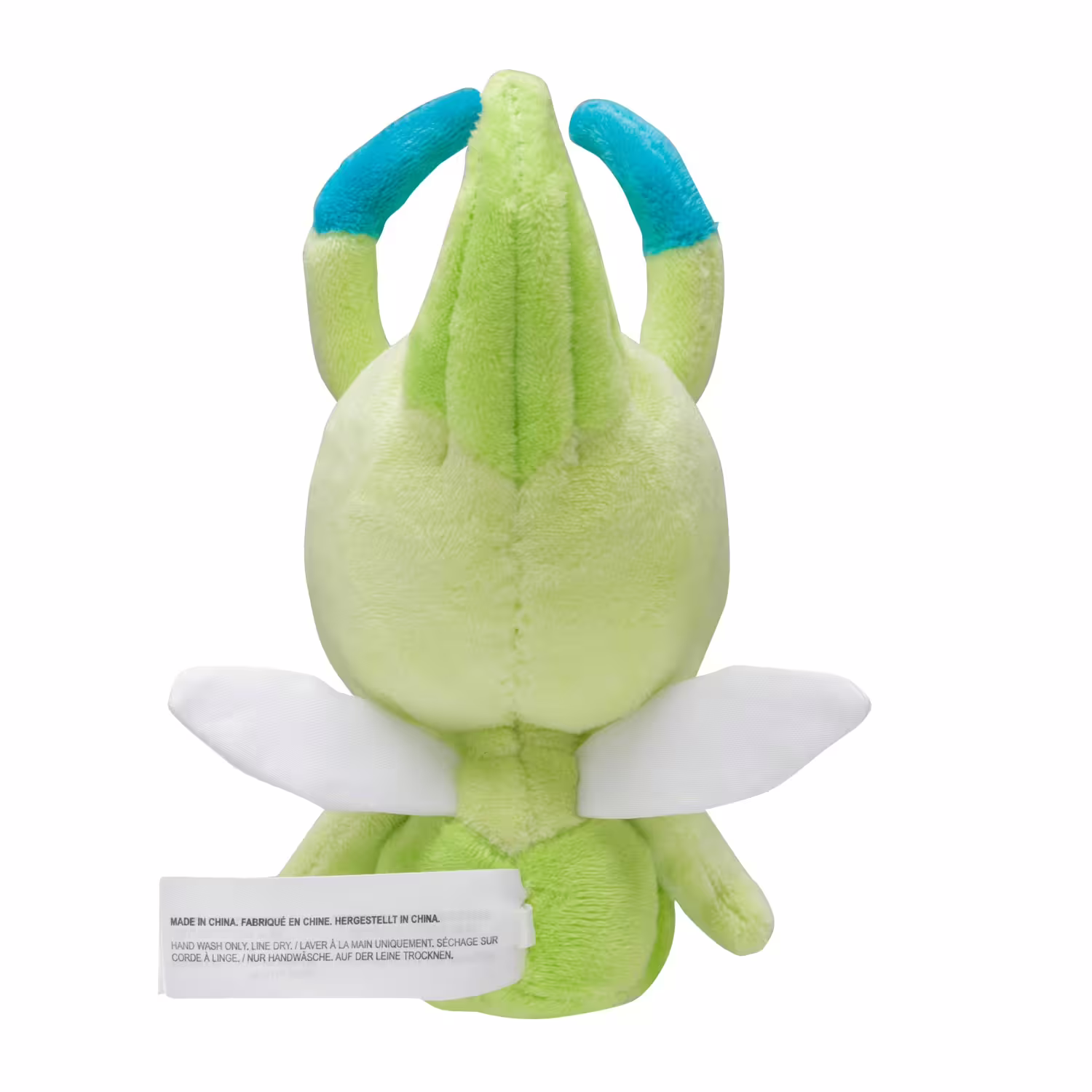 Celebi / Celebi