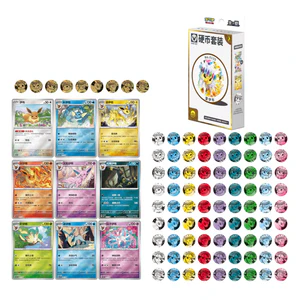 CSV9.5C: Terastal Gathering Coin Set - EEVEE