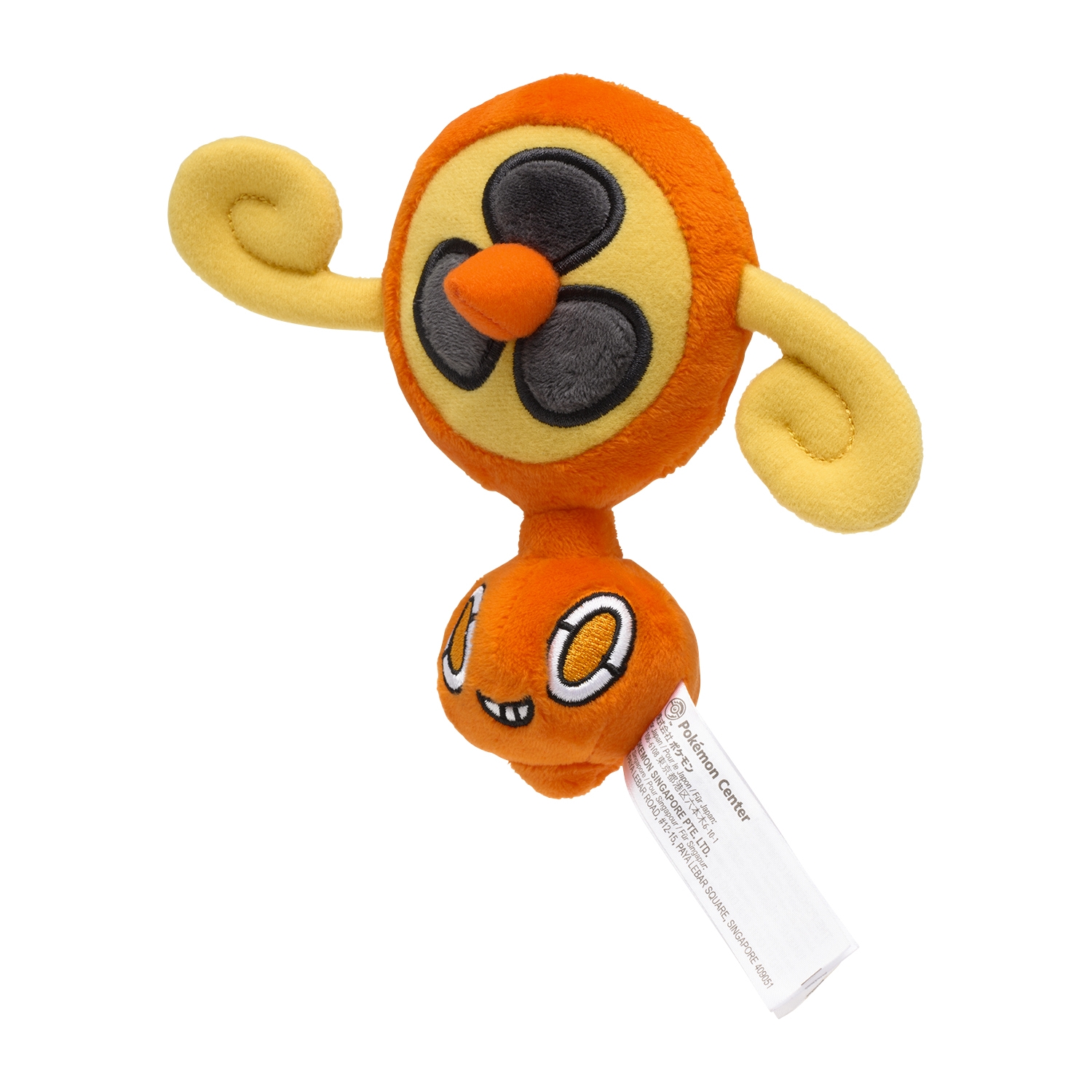 Rotom