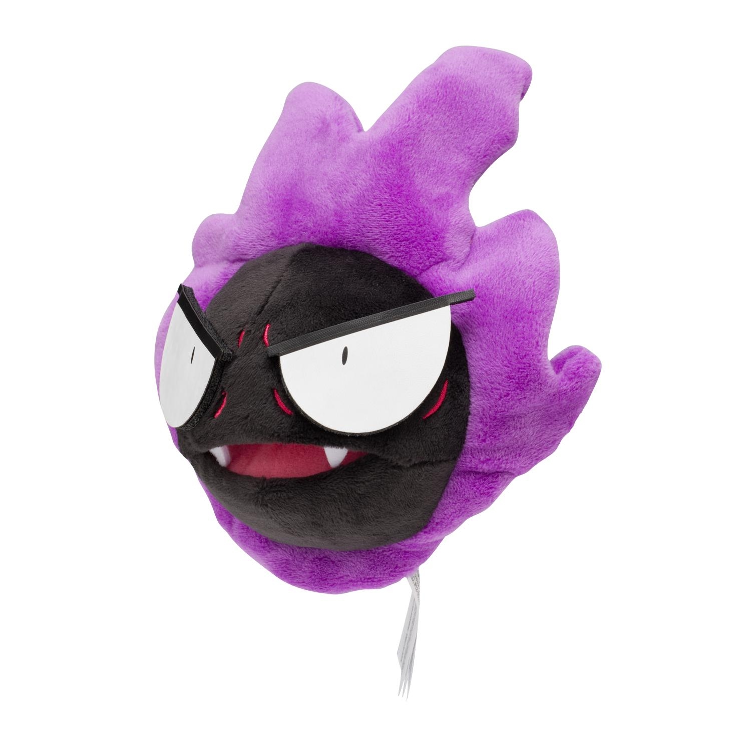Gastly / Nebulak